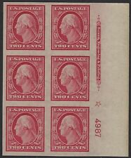 US # 344 - Imperf Plate # Block - Mint OG NH - XF - Rare Plate #   $110  (C-479) picture