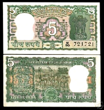 India 5 RUPEES P-55 ND 1970 x 1 Pcs Antelopes Sign 78 UNC Indian Currency NOTE picture