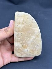 Rare  Ancient Genuine early civilization tablet written very unique peace picture