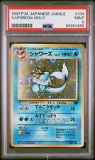 PSA 9 MINT Vaporeon Jungle 134 Japanese Holo Rare 1997 Pokemon Card Graded picture