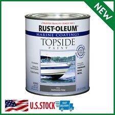 Marine Boat Wood Metal Fiberglass Topside Paint Coating Gloss Oyster White NEW picture
