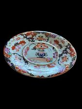 William Brownfield Polychrome Oriental Ironstone 8.5 in Plate Red Flowers Signed picture