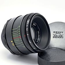 ⭐ HELIOS 44-2 f2/58mm - Professionally serviced and tested - Made in USSR № 22 picture