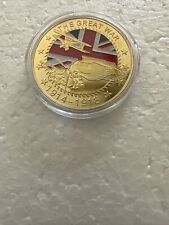 “The Great War” 1914-1918 Beautiful Challenge Collectible Coin picture