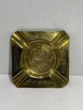 Vintage Islamic Engraved Brass Ashtray 4.5” Unmarked picture