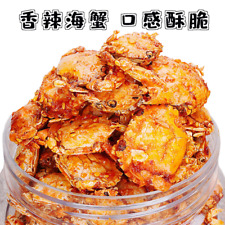 NEW Spicy Small Sea Crab Instant Canned Cooked Seafood Casual Deep Sea Snack picture