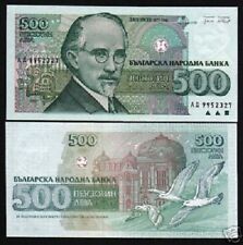 BULGARIA 500 LEVA P-104 1993 Bulgarian Opera in Varna UNC Herring Gulls Currency picture