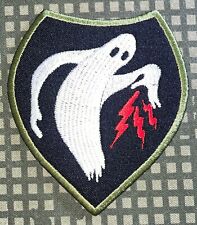 US Army Ghost Army 23rd HQ Special Troops Patch Hook & Iron-On Repro New B69 picture