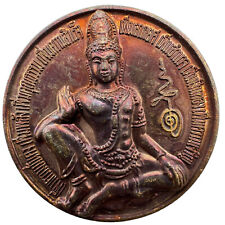 Rare pendant Antiques Amulet  Jatukam Ramathep Gives luck. Copper Real Thai Rich picture
