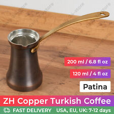 ZH Copper Turkish Coffee Pot Cezve Handmade 120 - 200ml (4 - 6.8 fl oz) PATINA picture