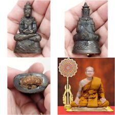 thai Amulet See Slang Ngaeng Ong Kru LP Ling Yai Khmer Mystical Metal Charm Sex picture
