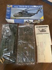 Revell Sikorsky CH-53 GS/G Camouflaged 1/48 Model Kit Open Box picture