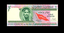 Reproduction Rare Government of Kuwait 1 Dinar 1960 Antique UK picture