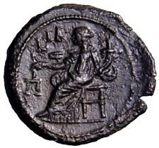 Salonina BI Tetradrachm of Alexandria Empress Seated Goddess Roman Coin w/COA picture