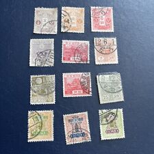 Japan  1937, used 12 stamps, VF , see photos picture