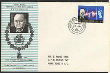 Hong Kong 10c Churchill Cacheted FDC KINGS ROAD 5 1962 picture