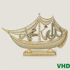 Islamic Ship Figurine | Islamic Home Decor | Islamic Home Gift | Wedding Gift picture