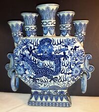 Antique Chinese Blue and White Porcelain Bowl 18th- 19th Century picture