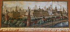 Vintage Antique carpet tapestry panels  Soviet 1970s USSR DDR Germany Kremlin picture