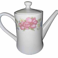 Vintage Imported McCrory’s White Floral Porcelain Tea Pitcher picture