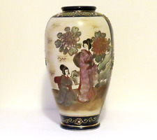 Antique 19th Century Japanese Porcelain Satsuma Moriage Vase Signed Gonkozan picture