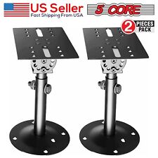5Core 2-Pack Universal Adjustable Wall Mount Speaker Bracket Stands 88 lbs picture