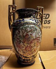 Rare Antique Oriental Vase : Collectors Pride: Free Postage picture