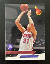 Rare 1993-94 Fleer Ultra PRINT ERROR CARD #92 Sam Bowie Nets Lakers NO NAME picture