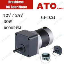 ATO Brushless Gear Motor DC 12/24V 3000RPM 30W High Torque Speed Reduction Motor picture