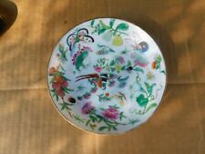 Big Antique Chinese Hand Painted Birds Insects Famille Rose Porcelain Plate 6