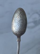 Antique Imperial Russian Spoon Tea Sterling Silver 84 picture