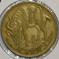 Ethiopia 1969 10 Cents Lion animal Mountain Nyala 152096 combine shipping picture