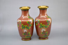 Vintage, Chinese, pair cloisonne vases, 9 inches tall, picture