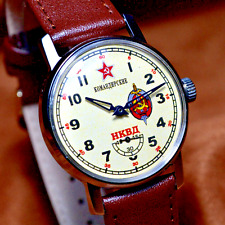 Soviet Wrist Watch Pobeda Komandirskie Vintage Watch Mens Death to Spies USSR picture