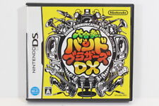 Daigasso Band Brothers DX Nintendo DS NDS Japan Import US Seller DS244 picture