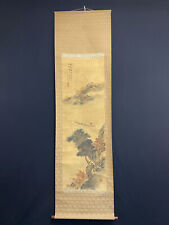 Japanese Hanging Scroll Mountain & River picture