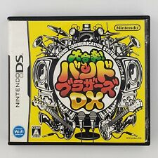 Daigasso Band Brothers DX Japanese Nintendo DS Japan Import US Seller picture