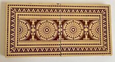 Pair Of Antique Minton China Works Tiles Geometric Cream & Brown Artistic Design picture
