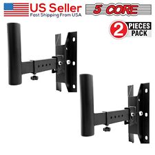 5Core 2 Pack Speaker Wall Mount Stand Bookshelf Pair Rotatable Angle Adjustable picture