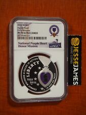 2022 W PROOF SILVER COLORIZED PURPLE HEART DOLLAR NGC PF70 EARLY RELEASES picture