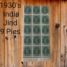 1930’s INDIA JIND State 9 PIES BLOCK OF 15 Postage Stamps SJXX-497 picture