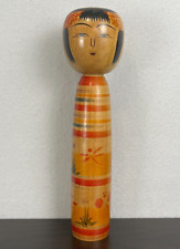 Japanese Kokeshi Doll Wood Vintage Ningyo Floral Signed Girl  9 1/2” Tall picture