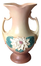 Vintage Hull Art Pottery Wildflower Vase Vibrant Colors Excellent  picture