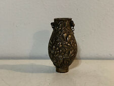 Antique Miniature Silver or Plated Hanging Vase Likely Chinese picture
