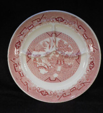 Vintage Pink Jackson China  USA 10 1/4