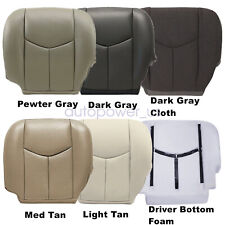 For 2003 2004 2005 2006 GMC Sierra 1500 2500 3500 Replacement Bottom Seat Cover picture
