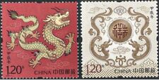 Tangstamps: China 2024-1 Chinese New Year of Dragon MNH picture