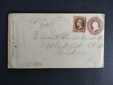 Iowa: Cushing 1885 Registered Cover, Woodbury Co to Philadelphia picture
