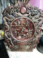 Antique MASSIVE Chinese Wood Carved Panel Wall Hanging 3d Gold 22x16 Dragon Men picture