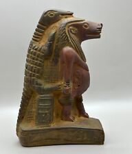 Excellent Karimama Scarce Ancient Egyptian idol of protection Statue picture